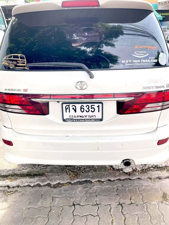 2004 Toyota Estima II 2