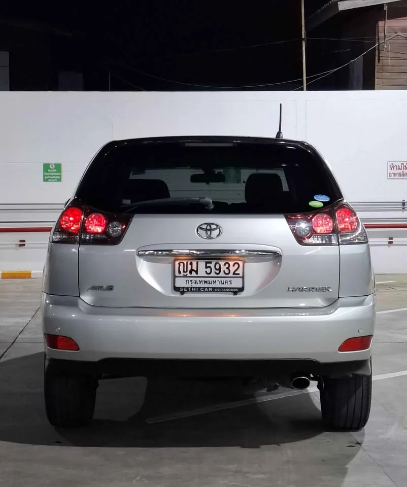 2003 Toyota Harrier II 2