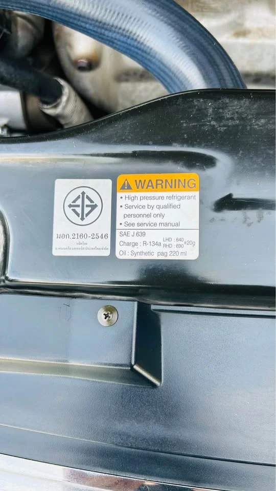 2008 Chevrolet Optra 3