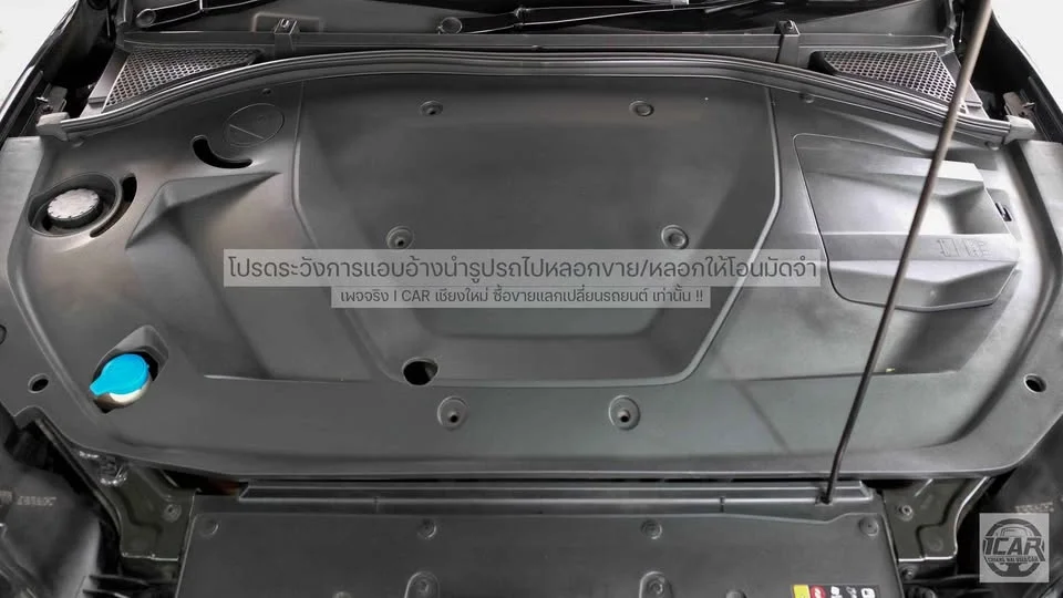 2022 MG EP EP22 2