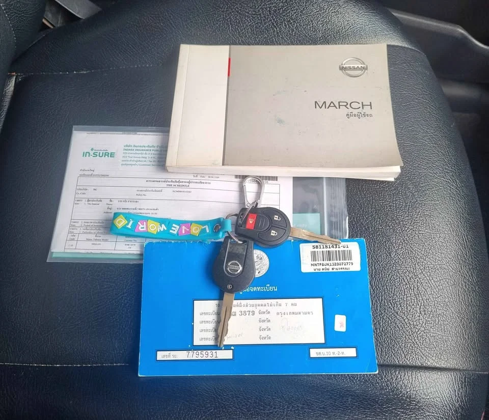 2015 Nissan March IV (K13) 2