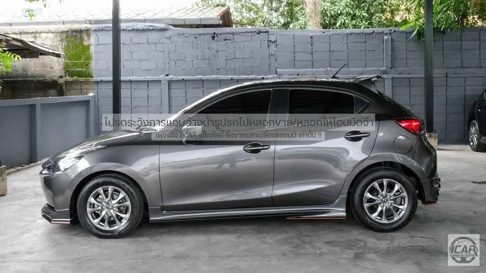2022 Mazda 2 III 2
