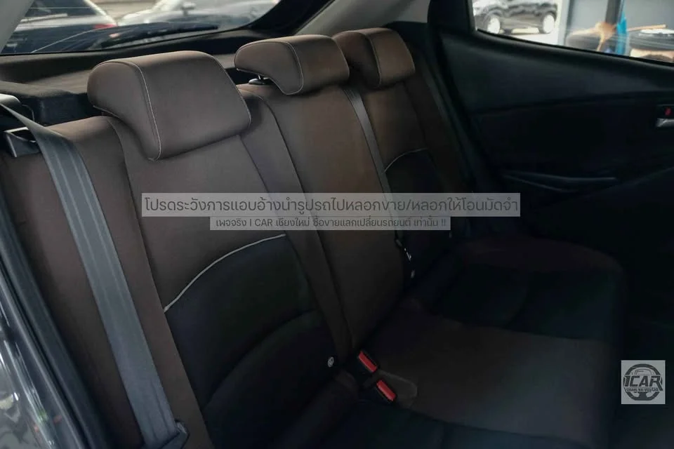 2022 Mazda 2 III 3