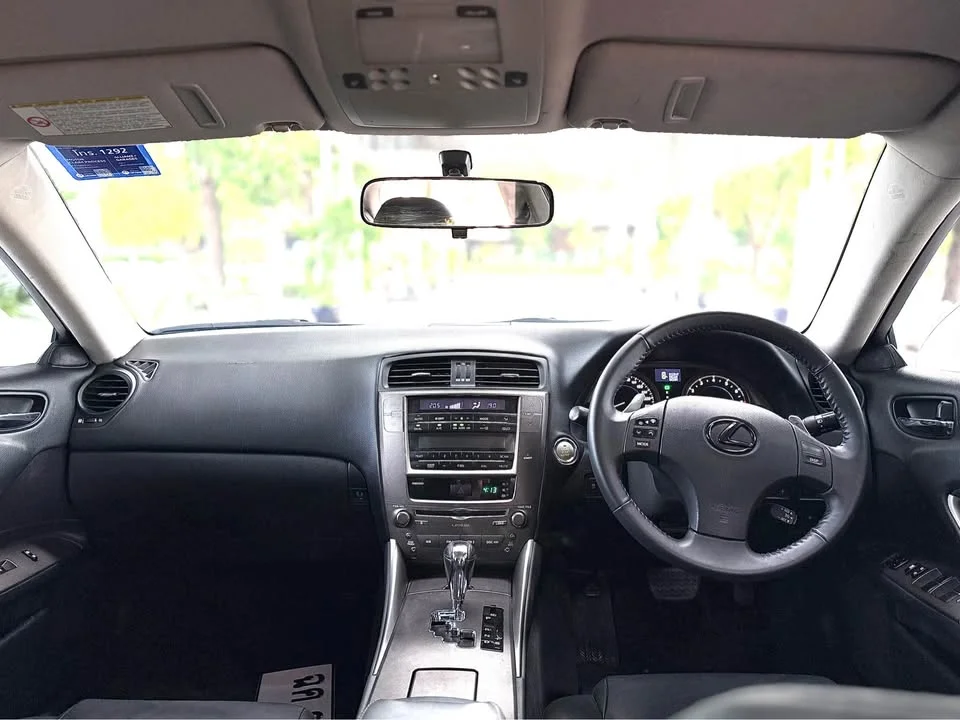 2006 Lexus IS II 2