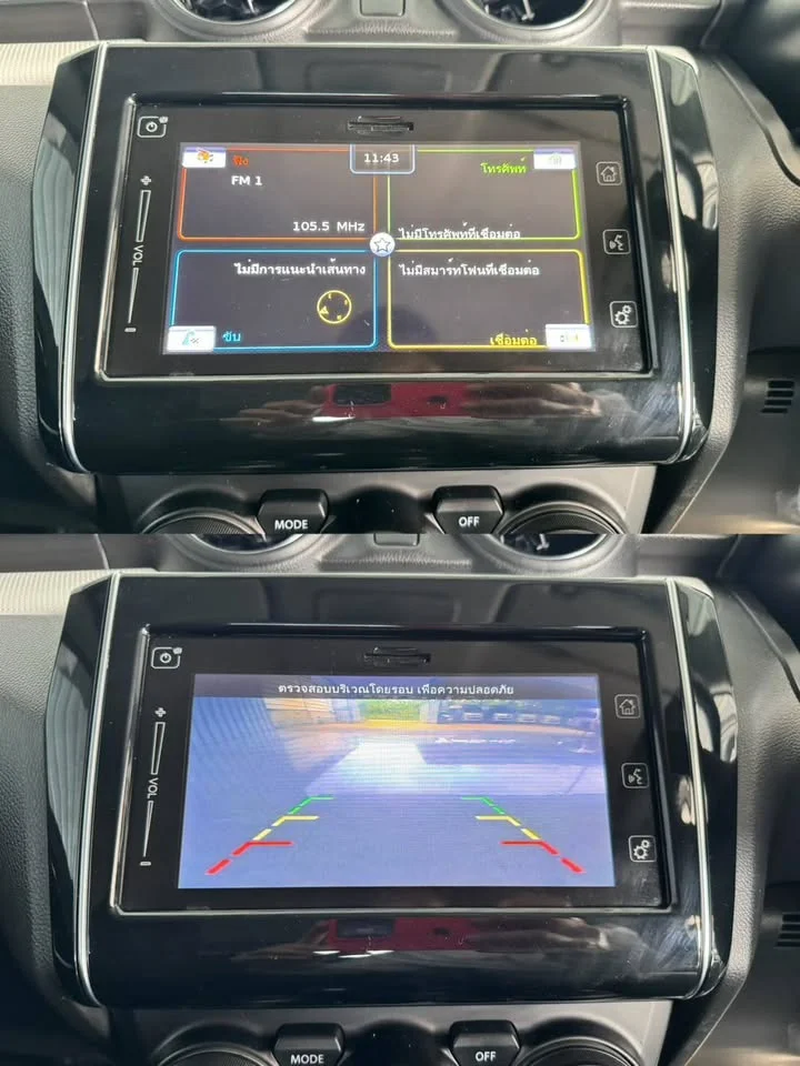 2019 Mitsubishi Mirage VI 3