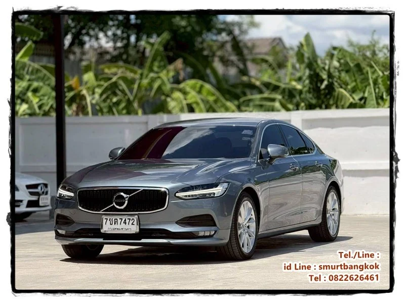 2017 Volvo S90 II 2