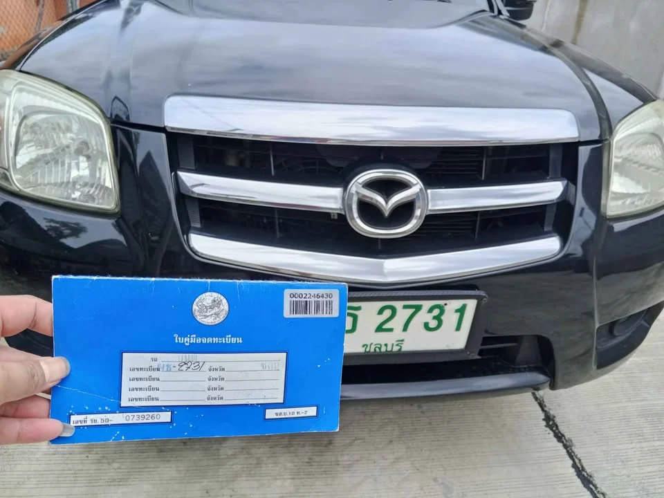 2009 Mazda BT-Series I 2