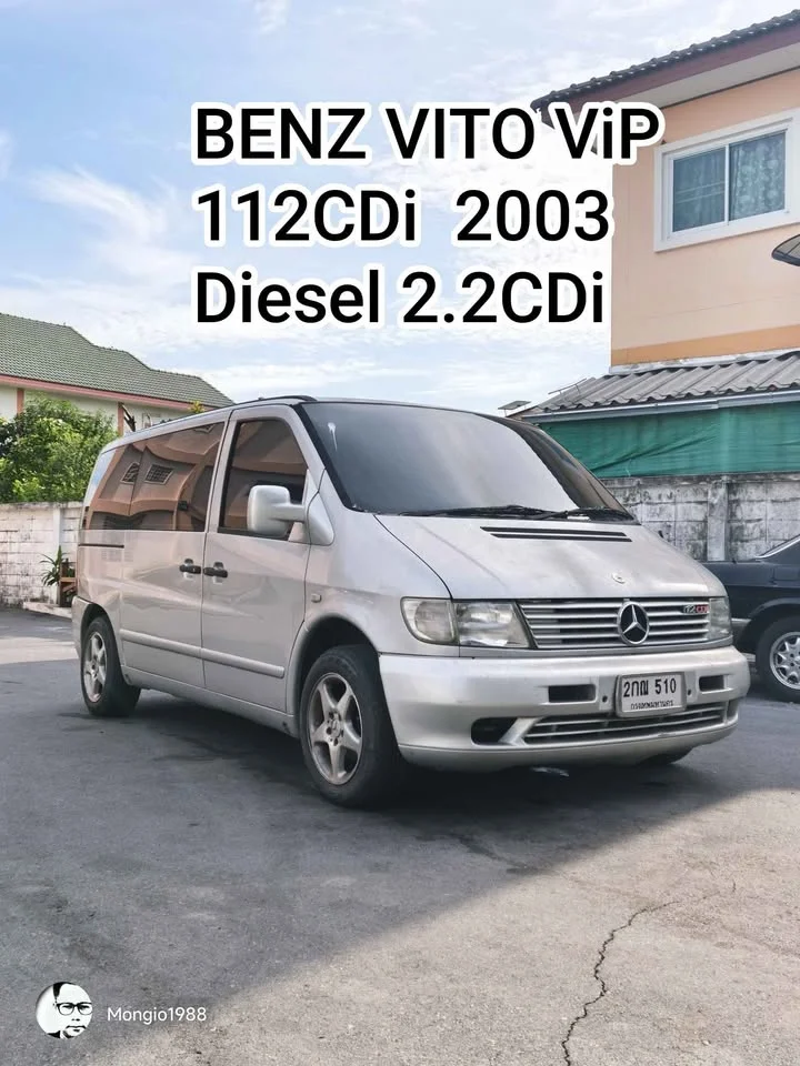 2003 Benz Vito W638 3