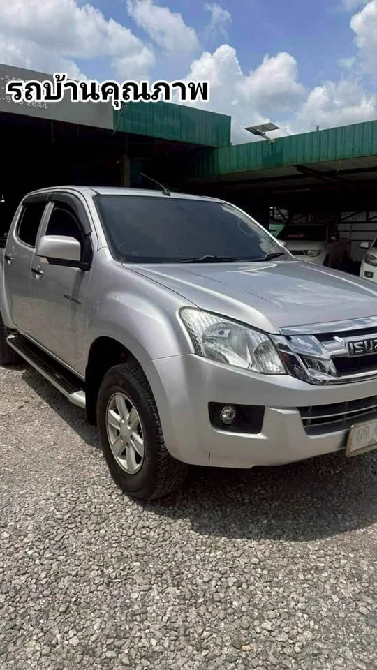 2012 Isuzu D-Max II (RT) 2