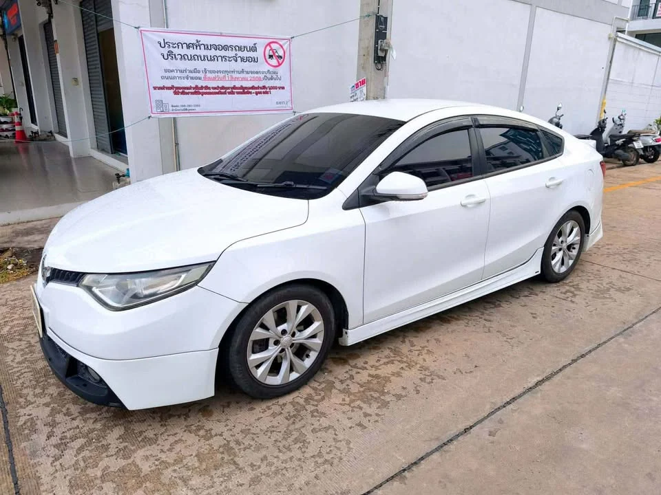 2017 MG 5 I  2