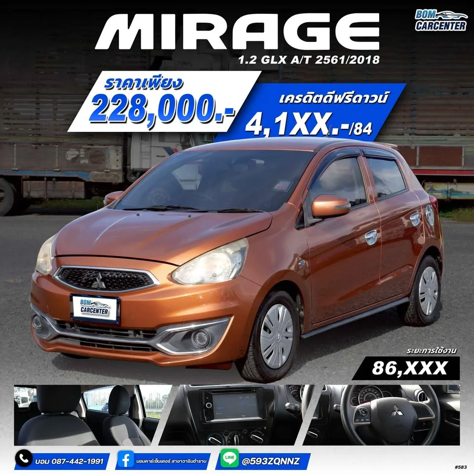 2018 Mitsubishi Mirage VI 3