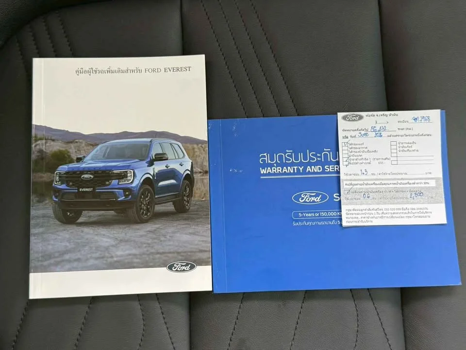 2022 Ford Everest III 3