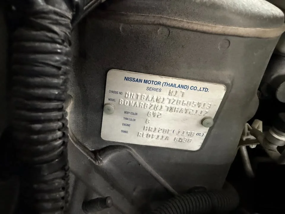 2018 Nissan Almera N17 2