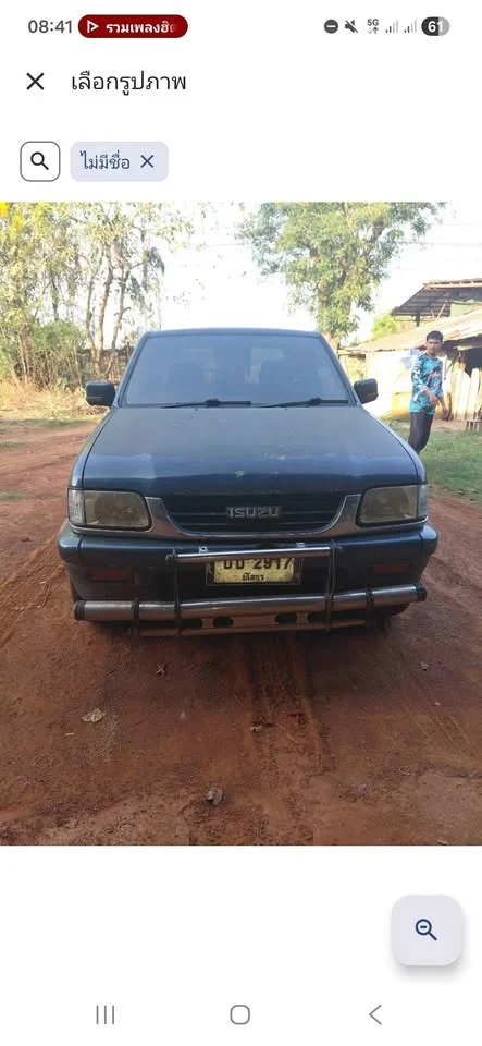 1997 Isuzu Faster Dragon Eyes III 2
