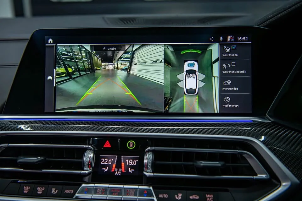 2023 BMW X6 G06 2