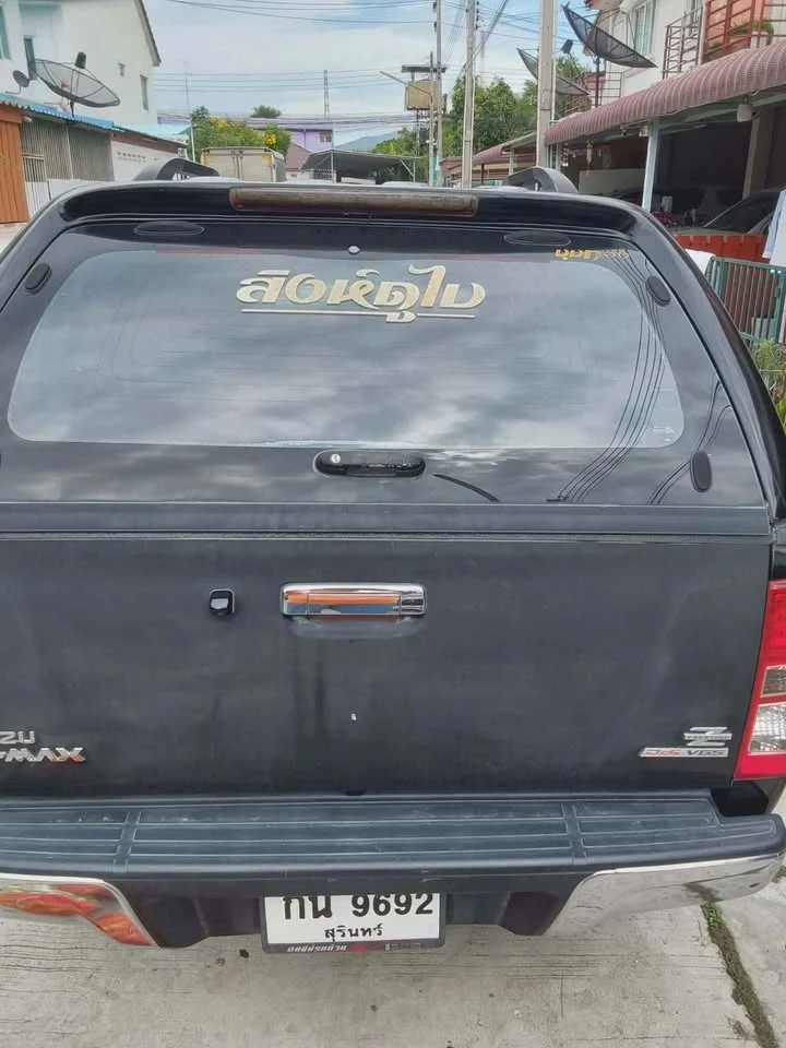 2012 Isuzu D-Max II (RT) 3