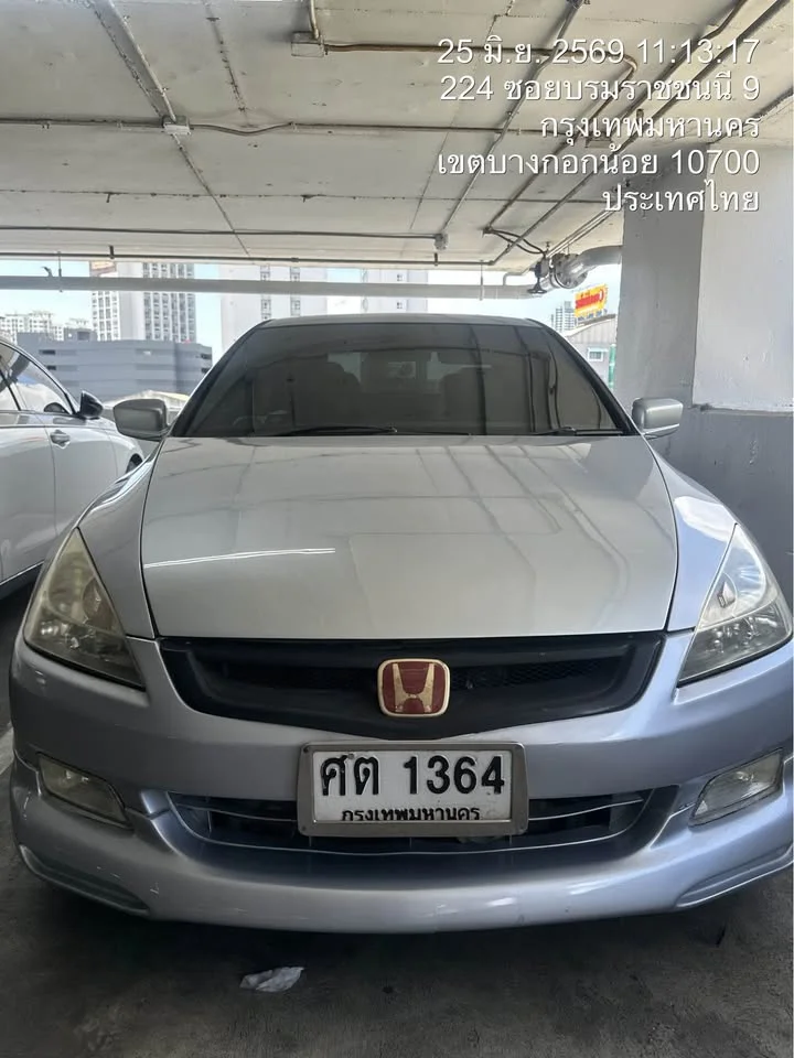 2005 Honda Accord VII 3