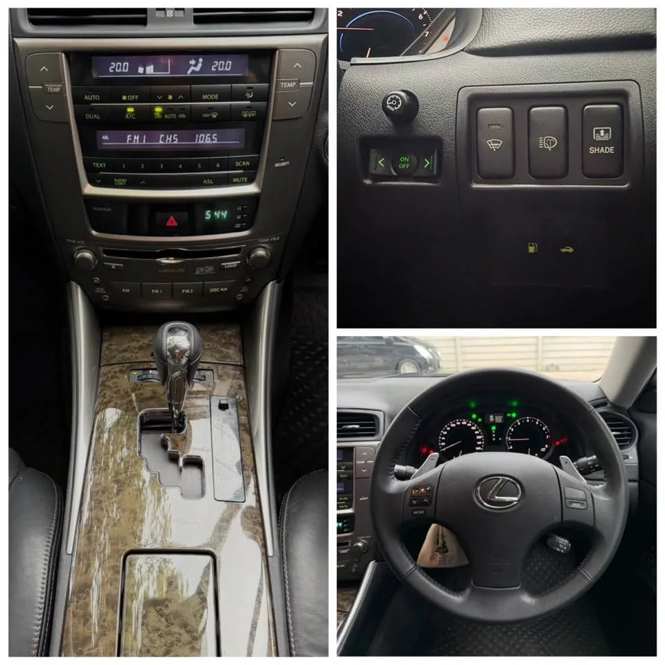 2009 Lexus IS II 2