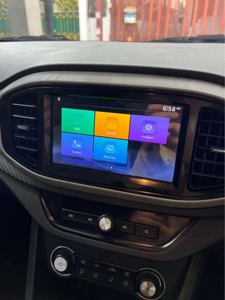 2019 MG 3 II 2