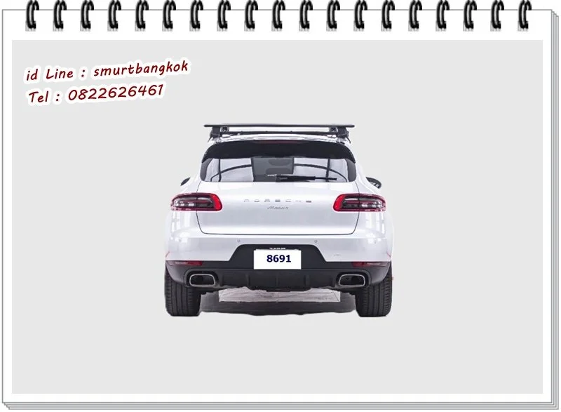 2015 Porsche Macan I 3
