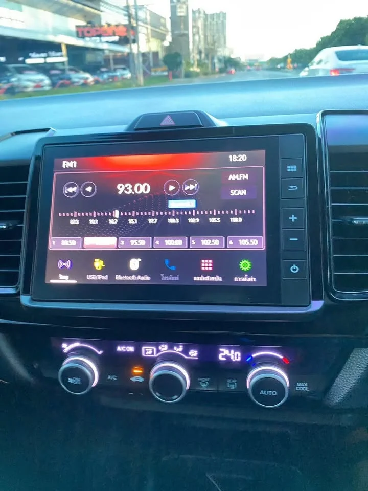 2023 Honda City VII 2