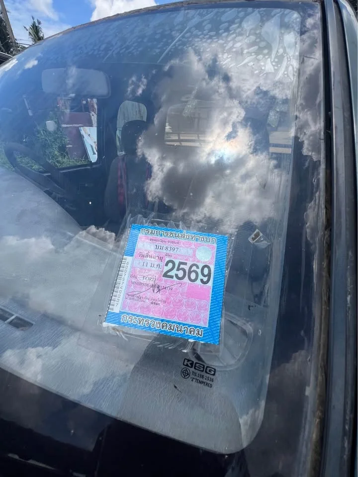 2000 Mazda 2500 Fighter V 3