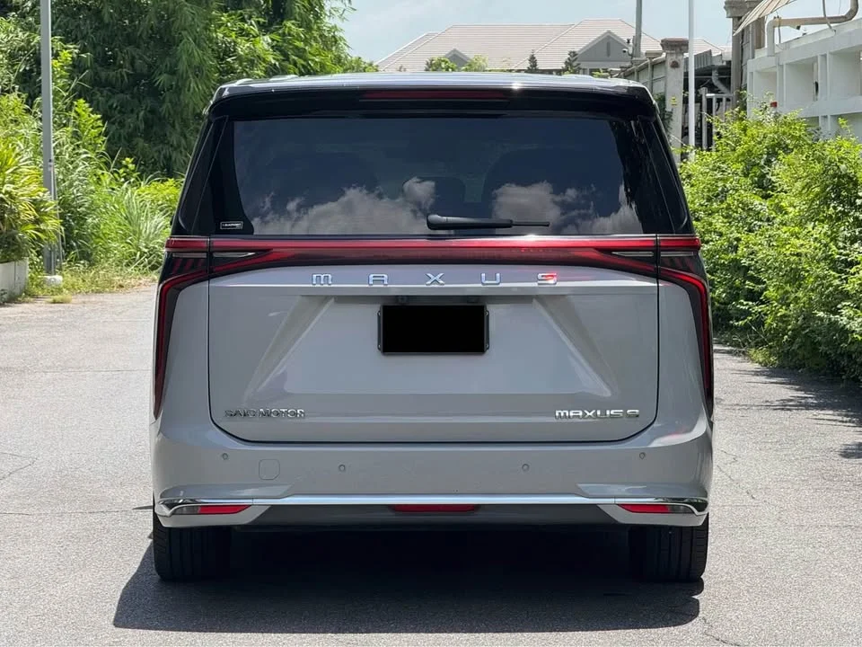 2023 MG Maxus 2