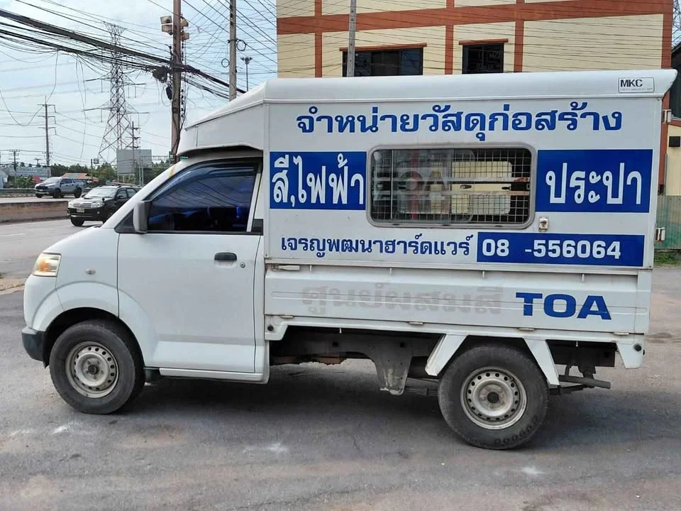 2011 Suzuki Carry I 3