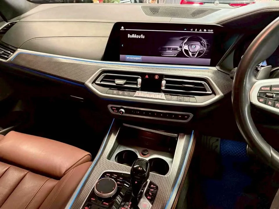 2020 BMW X5 G05, G18 2