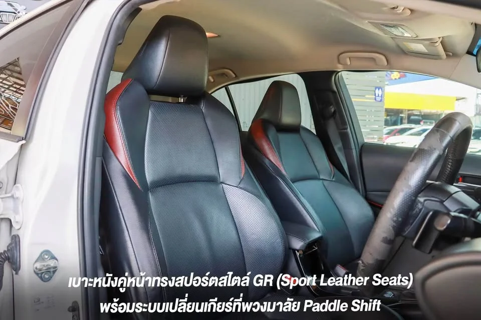 2020 Toyota Corolla Altis XII (E210) 2