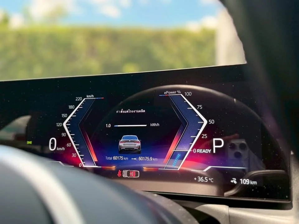 2023 BMW 4er G22, G23, G26 2