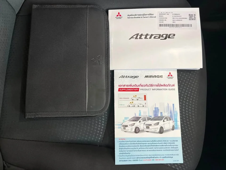 2018 Mitsubishi Attrage VI 3