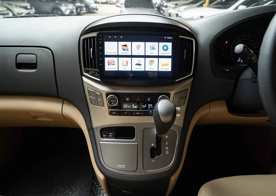 2023 Hyundai H-1 II 2