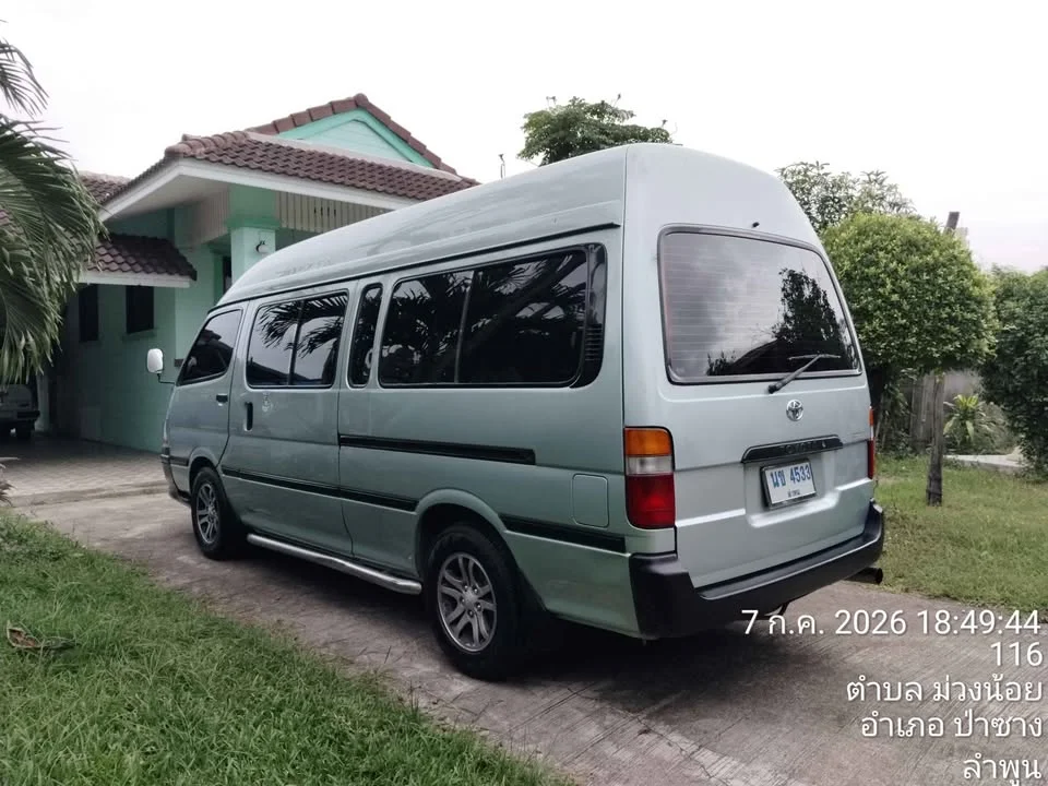 2003 Toyota Commuter IV (H100) 3