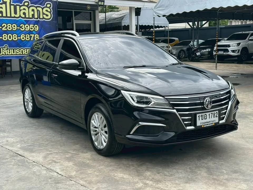 2022 MG EP EP22 2