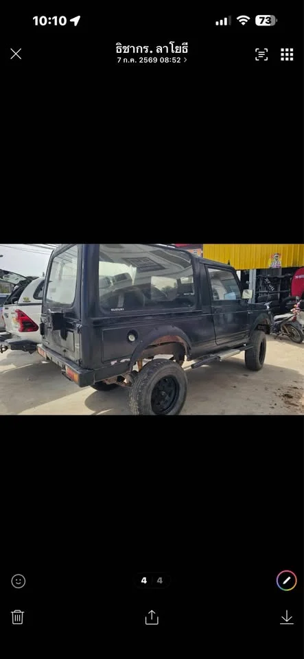 1990 Suzuki Caribian II 2