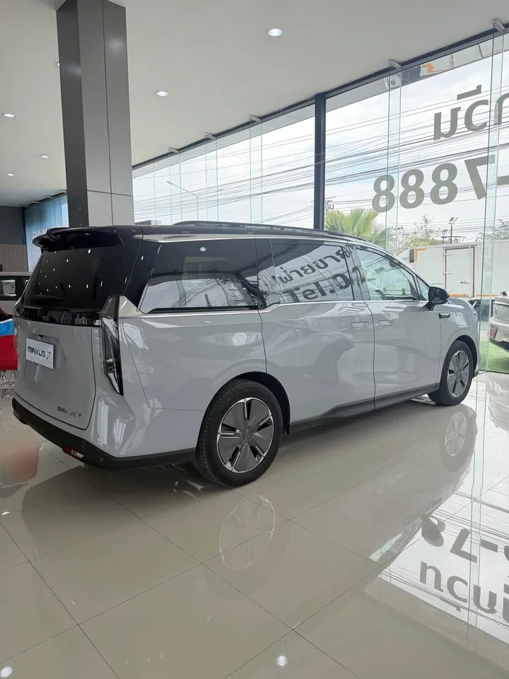 2026 MG Maxus 3