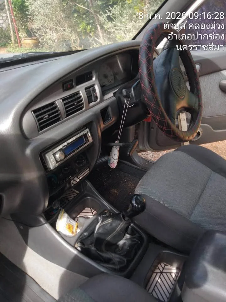 2005 Mazda 2500 Fighter V 3