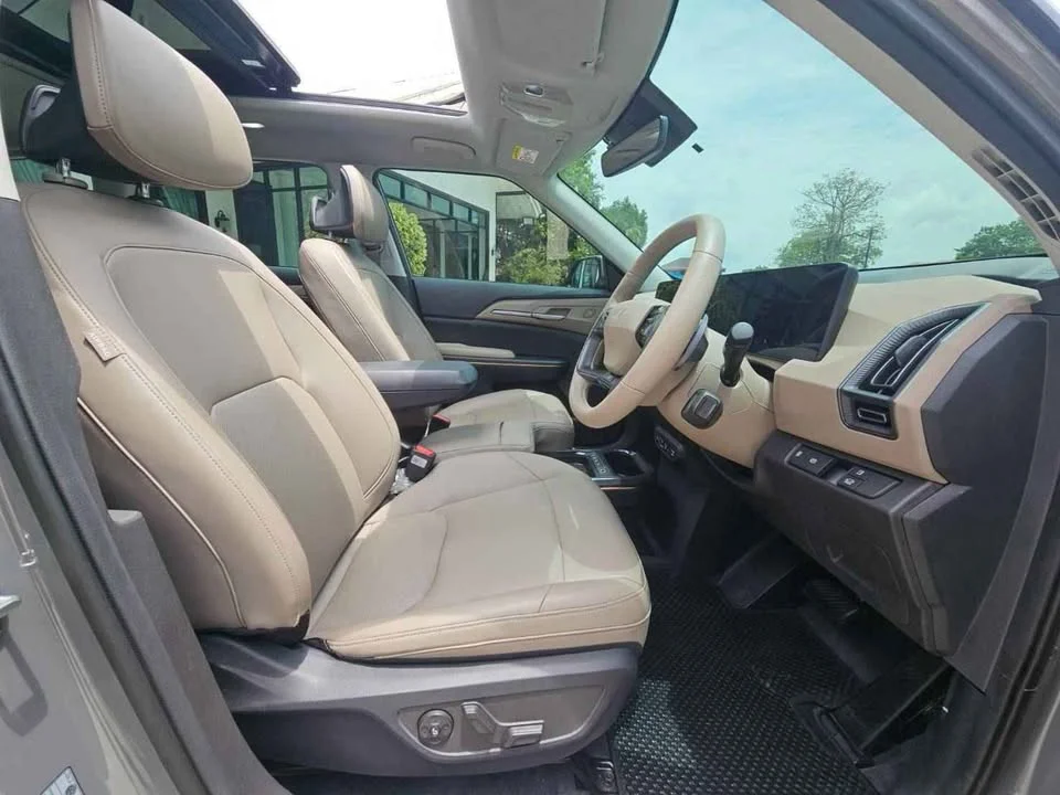2024 MG Maxus 3