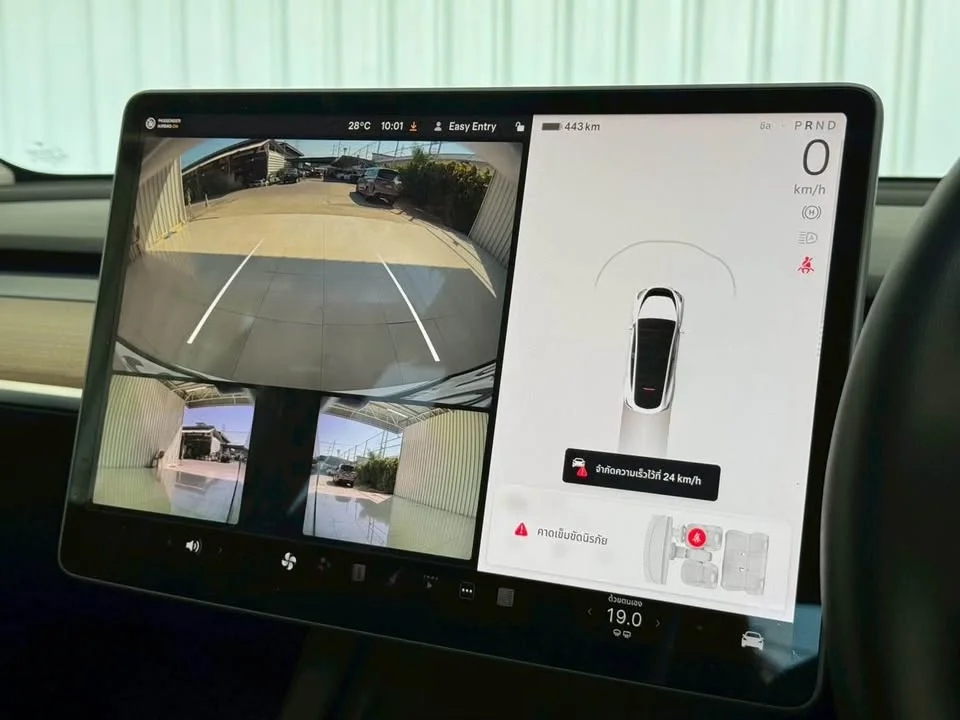 2022 Tesla Model Y 3