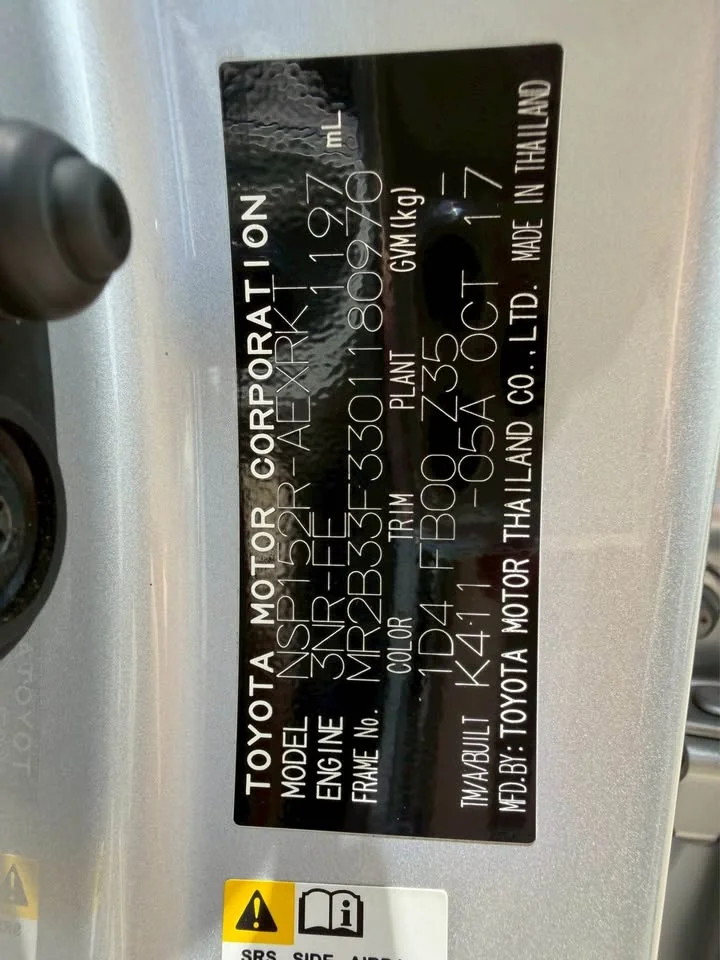 2017 Toyota Yaris ATIV III 3