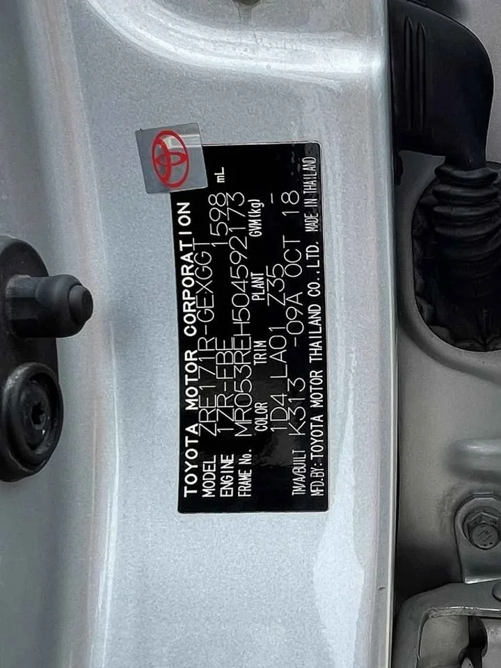2019 Toyota Corolla Altis XI (E170) 2
