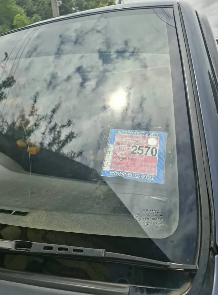 2000 Mazda 2500 Fighter V 2