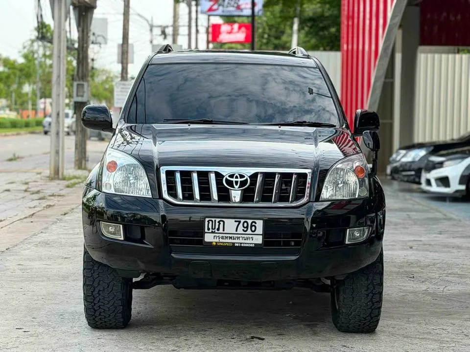 2005 Toyota Land Cruiser Prado J120 3