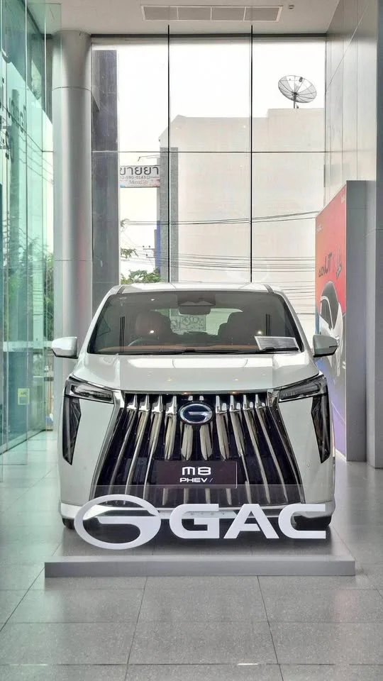 2026 MG Maxus 2