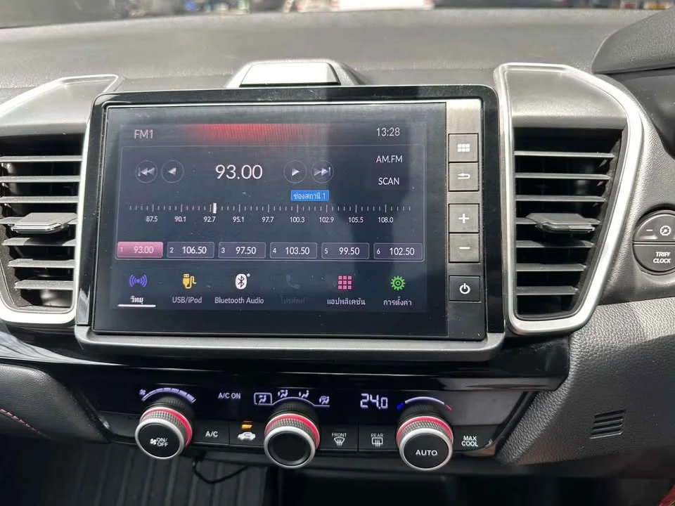 2020 Honda City VII 2