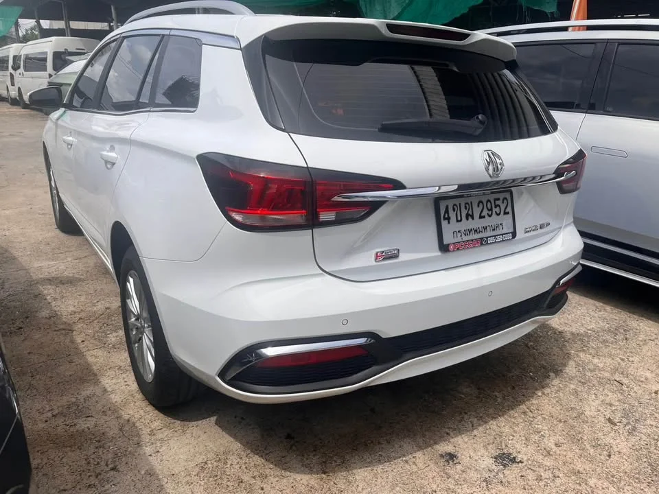 2023 MG EP EP22 2