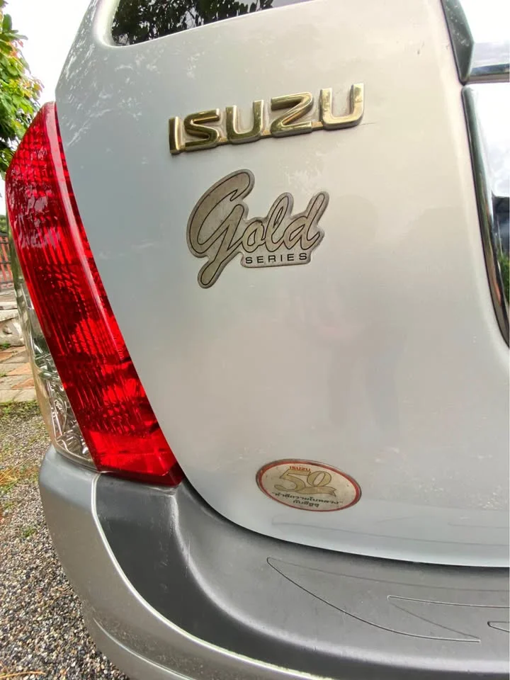 2008 Isuzu MU-7 3