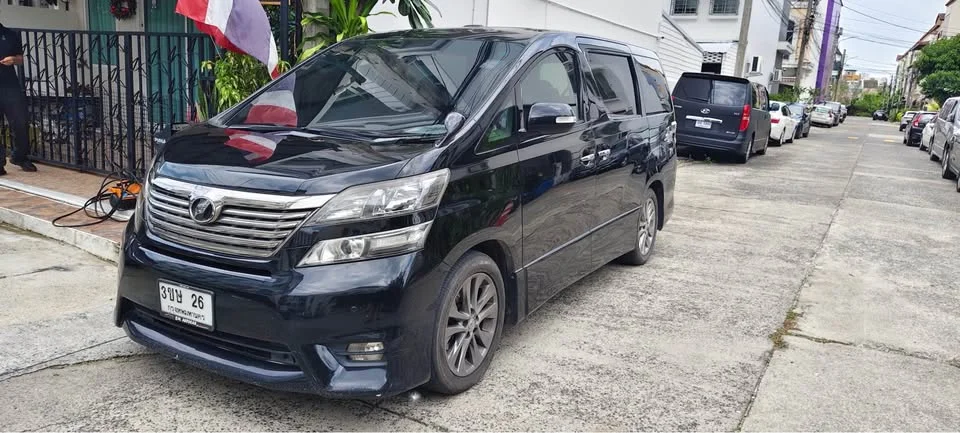 2015 Toyota Alphard, Vellfire II (AH20) 2