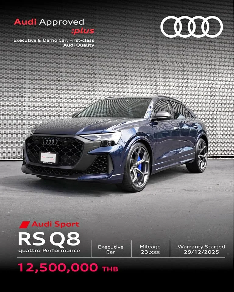 2025 Audi Q8 4M 2